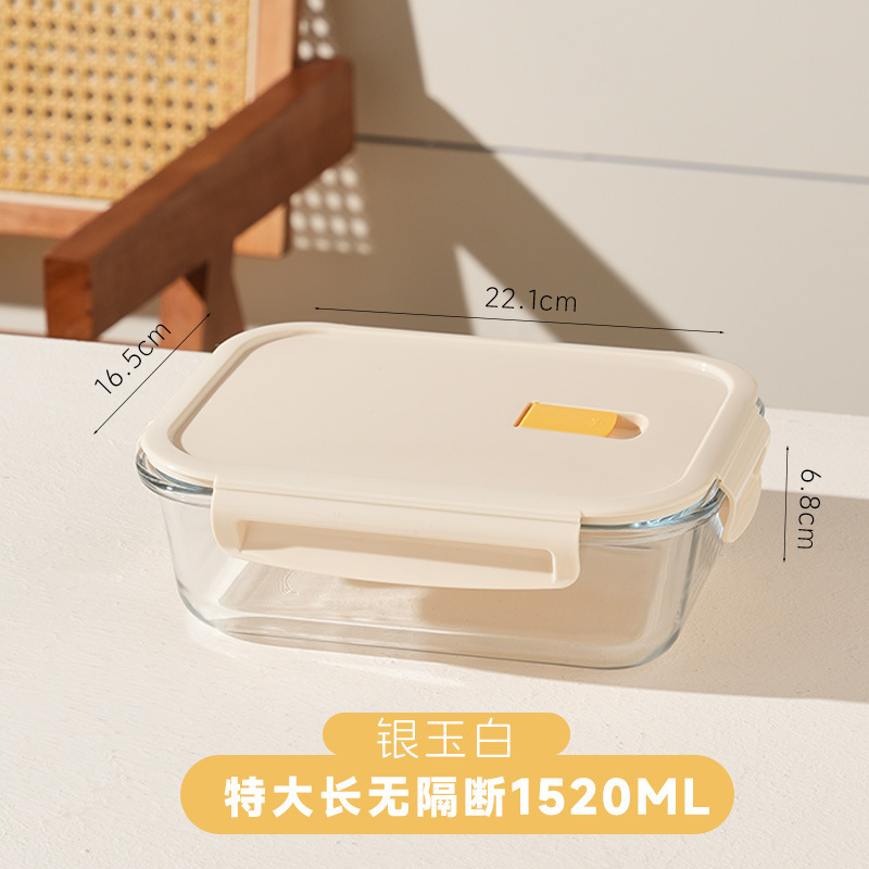 ガラスボウル学生弁当箱電子レンジ対応長方形弁当箱オフィスワーカー弁当箱家庭用クリッパーボックス|undefined