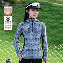 ����ū��ë�����Ů�����L��Ӻ�ë�������Zͽ����ɽ�Bñ�\������