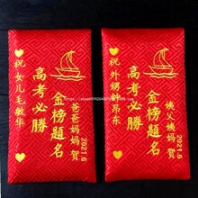 ����}���t���п��߿����W���˶Y���Ƿ⮅�I�̽����W�����x���Y