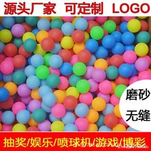 ĥɰɫƹ40mmPPopoֳ骄򲩲ͶCl