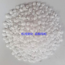 51ͪĸ/PP/PE/TPE/ABS/ Óģĥκ