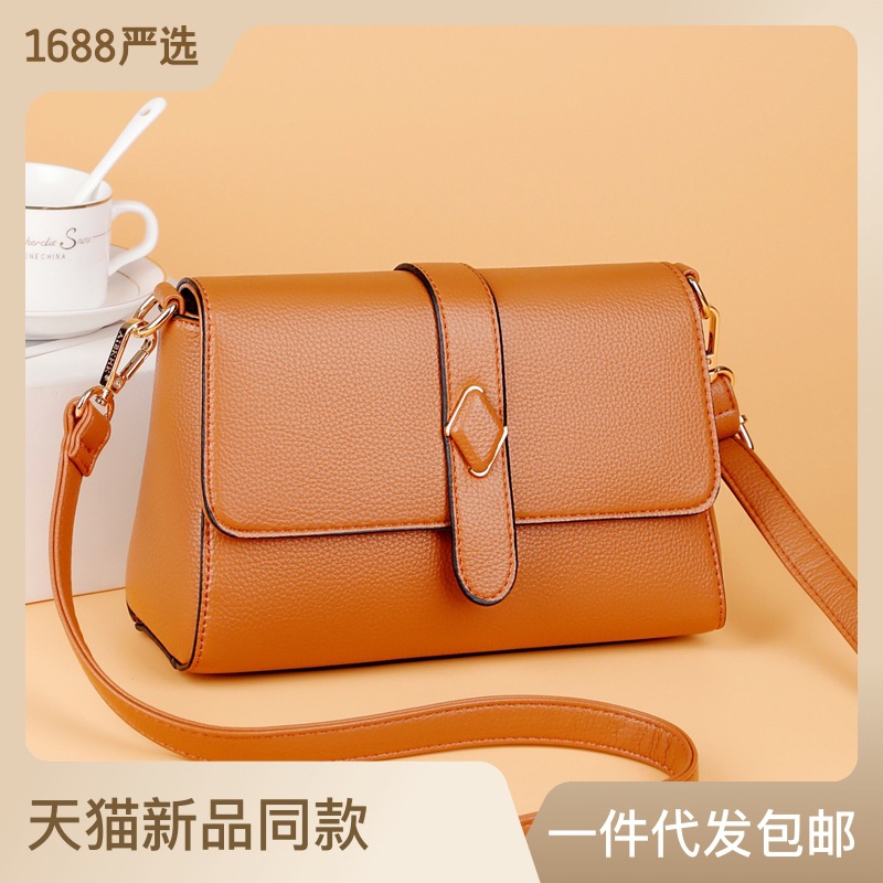 M665 messenger bag small bag 2023 new mother's middle-aged w..