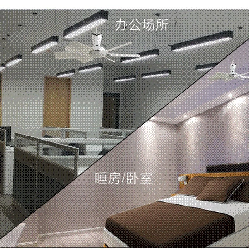 张力 Small hanging fan mosquito net fan quiet student bed fan dormitory hanging fan house use mini breeze small hanging fan