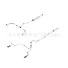 五金弯头弯管锥管滚圆激光大型管件弯管加工