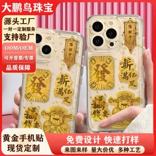 ���999�֙C�N�R�����X�S���N������Y���S���֙C�N�Ą��YƷ���l