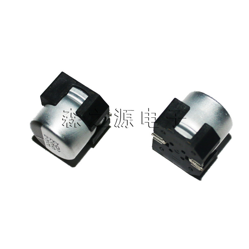贴片铝电解电容 35V330UF 10*10mm 贴片电解电容