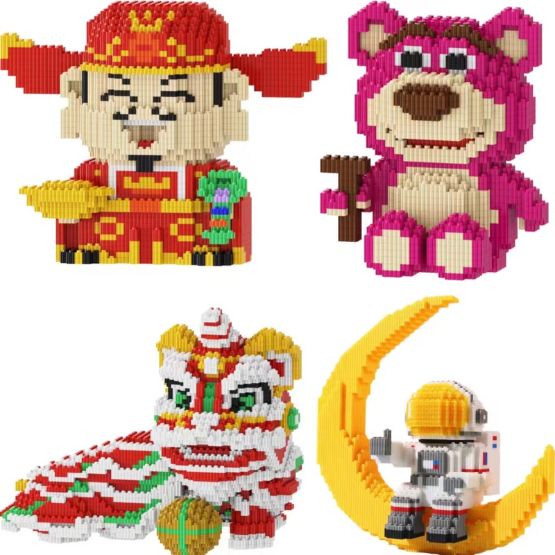 Compatible with Lego Micro-Particle Building Blocks, Doll Figures, Handmade Stress-Relief Children's Educational Building Toys, Creative Building