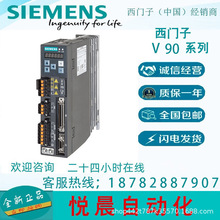 6FX3002-2DB10-1AD0 ���T��V90 �ߑT��ϵ�y�M���V����.��|�����^