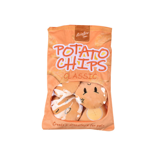 Dog toys, plush, sound-resistant, bite-resistant and molar-resistant, self-pleasure and boredom-relieving toy set, ringing paper, simulated food hiding toy