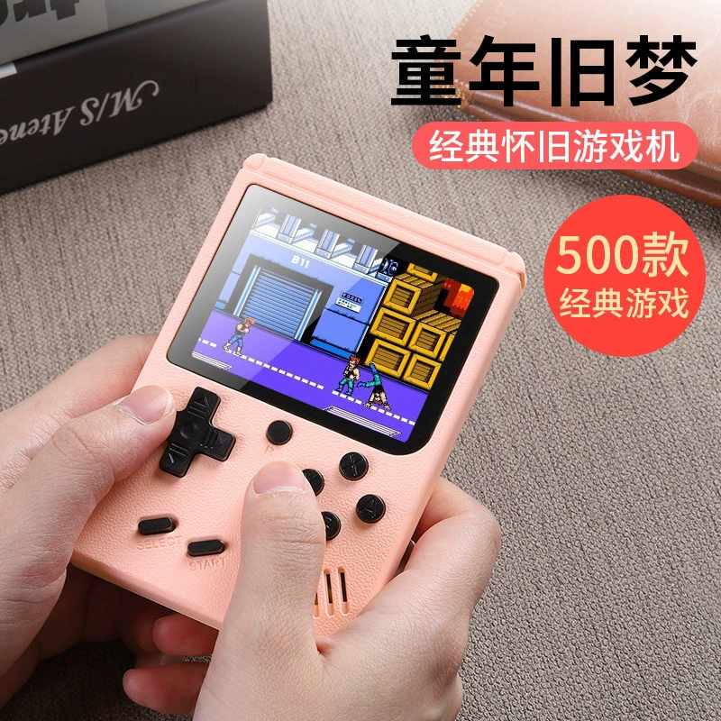Классическая маленькая игрушка для учащихся начальной школы, игровая консоль, ностальгия, (Cross-border trading)