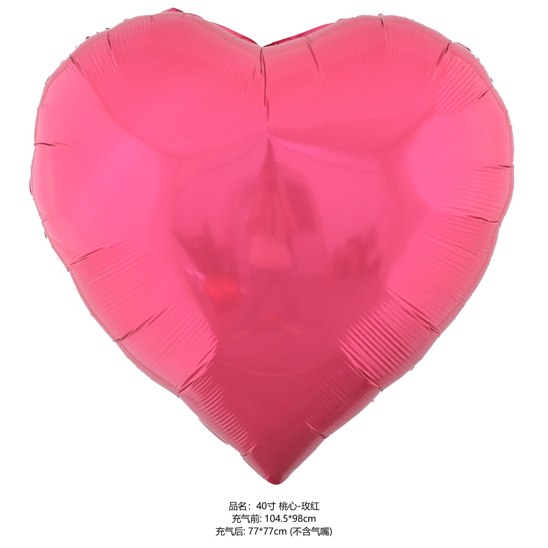 40 inch peach heart rose red copy