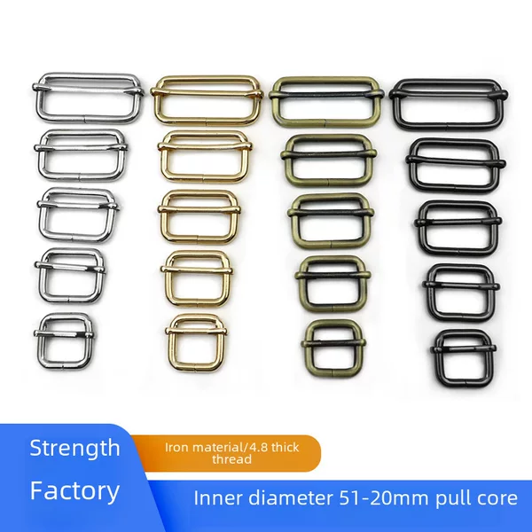4.8 wire thick metal wire pull core buckle bag with movable three-speed adjustment buckle luggage hardware iron Japanese buckle