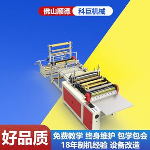 �p�������ƴ��Cůů�ƴ��C�S���Ԅ�ϩ�ط�߅�Cpvcʯ��߅