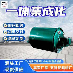 ����늄ӝLͲ���ÿɿ�����ʽ늄ӝLͲ�\��ƽ������ʽ늄ӝLͲ