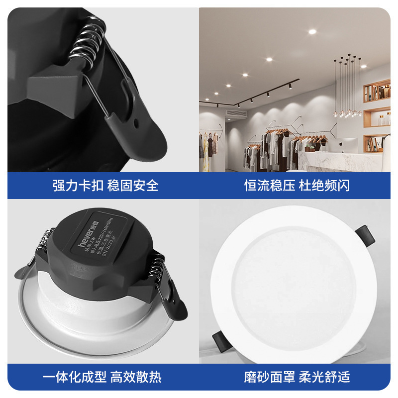 超亮led筒灯嵌入式天花灯8cm4寸12W孔灯家用客厅店铺商用洞灯射灯|undefined