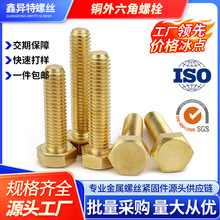 �S�~�������ݽz�~�����^�ݽz���˨ȫ�~�ݽzM4M5M6M8M10M12M14M16