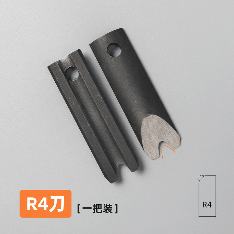 手動丸角機ブレードチップR3 R4 R6 R8 R10 R13上下刃セット鋭利で長持ちする|undefined
