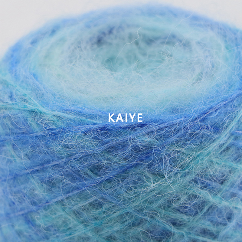 6支山川渐变喷毛纱段染彩虹花式手混线毛线钩针特种纱线小团批发