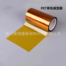 ���I�z�� PET��ɫ�x��Ĥ �����p���x��Ĥ  ��ɫ�x��Ĥ �z������