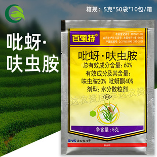 �I�r�Ƽ���ʭ��60%����ͪ߻�x��ˮ��ɢ����ˮ�����wʭ�rș���x��