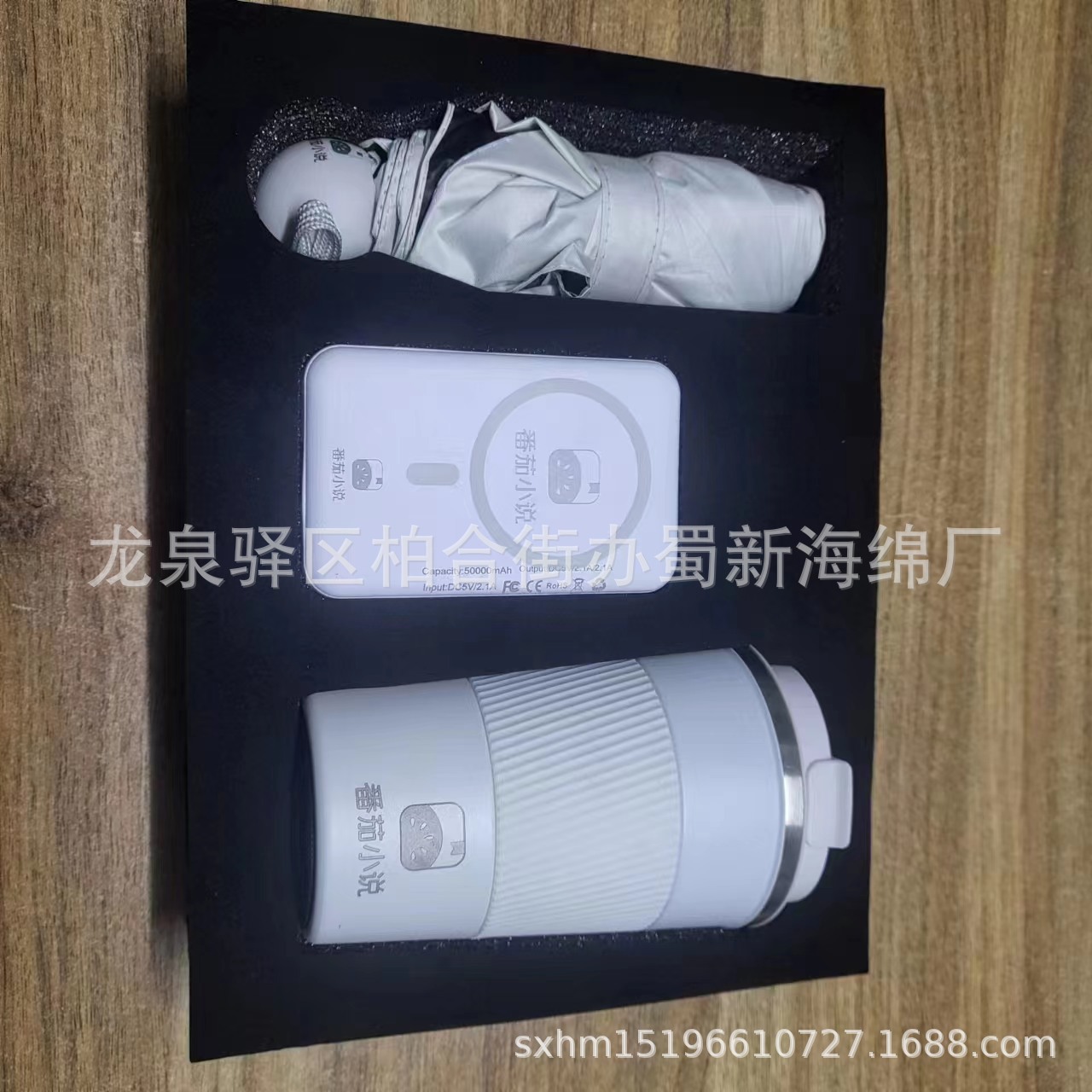 厂家供应白色珍珠棉表黑绒礼盒内衬包装泡沫/珍珠棉表绒布包装