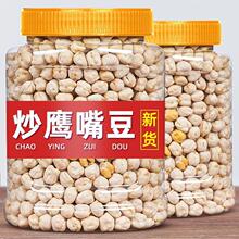 ���춹500g���켴ʳ�ؼ��½��خa�o��������������؛���e��ʳ��ʳ