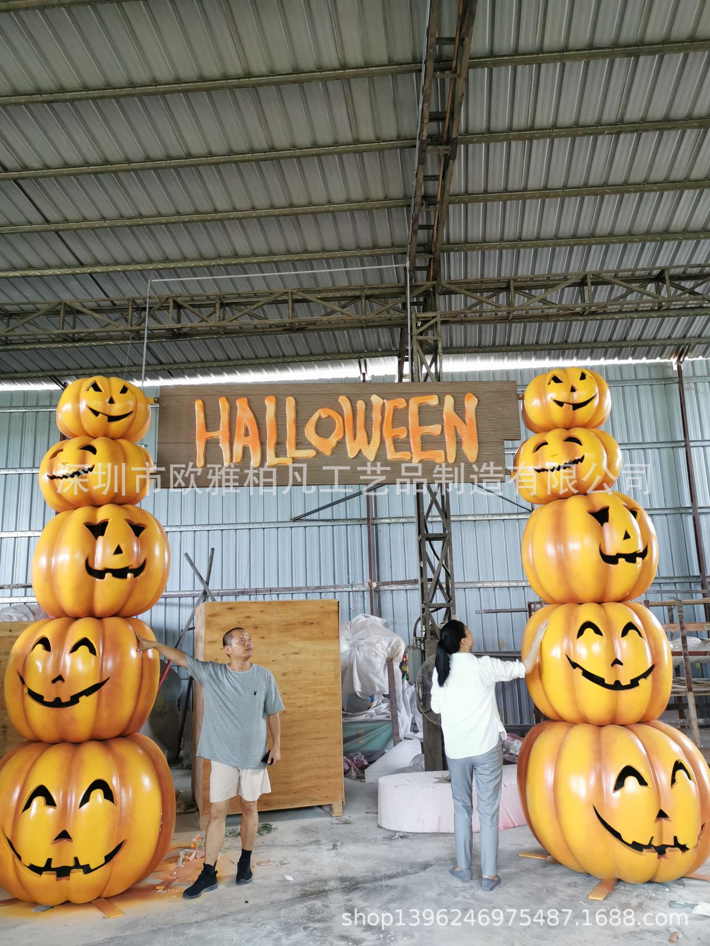 供应3.5m玻璃钢万圣节雕塑 骷髅门 骷髅堆 南瓜堆 马车门节庆美陈