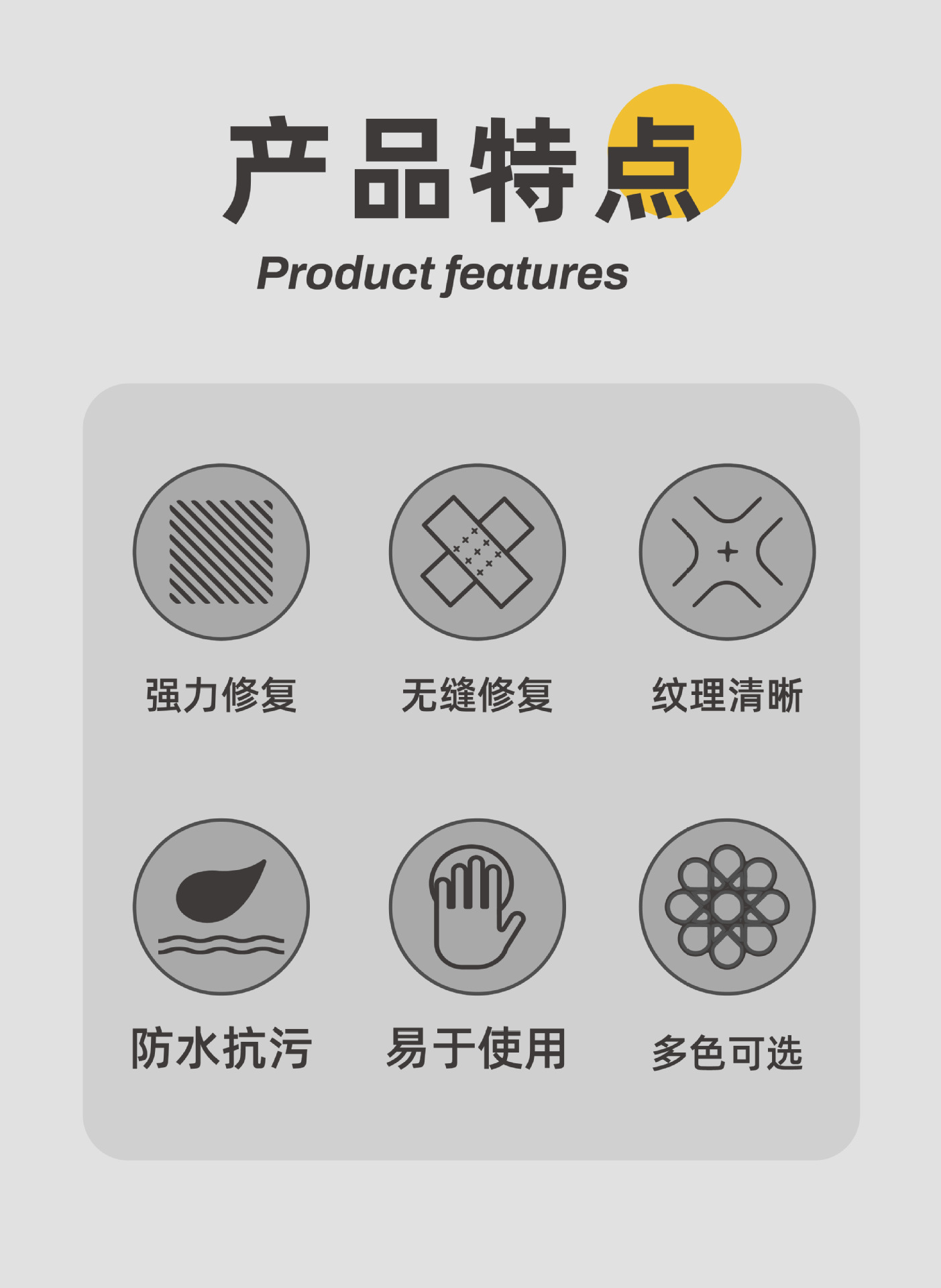 详情2.jpg