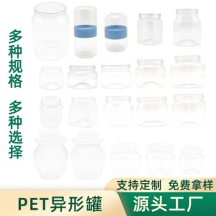 PET���ιޏV�ڴ�ǉ���С���ķ����������F�Ο��\�pƴ�⃦ܷ���