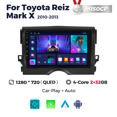 Suitable for Toyota Reiz DVD Navigation - m150cp-264-quad-core-wifi-version