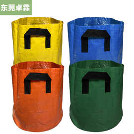 PE种植袋grow bag园艺植物生长美植袋PE袋园林营养育苗袋工厂直销