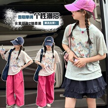 Ůͯ2026�¿�����535677��ɫ�����ɫ�����������֯���г�������