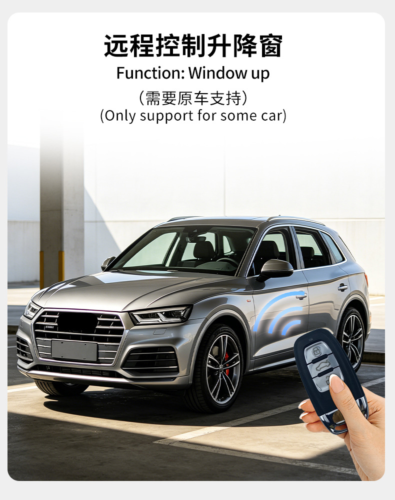 Car Key Suitable for Audi Q5A4L, with Sensor Keyless Entry, Remote Start, Digital Key, and Mobile Phone Control