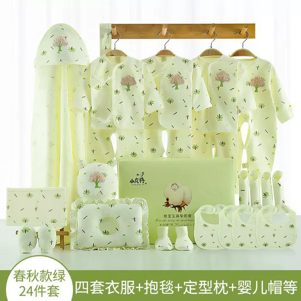 6188 Season 4 Green 24 pieces