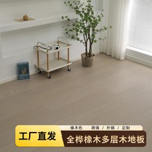 ȫľӌľذ15mmľyůlUVȫƴ