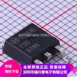 FDD8780 TO-252 MOS管 贴片MOSFET功率稳压三极晶体管 原装