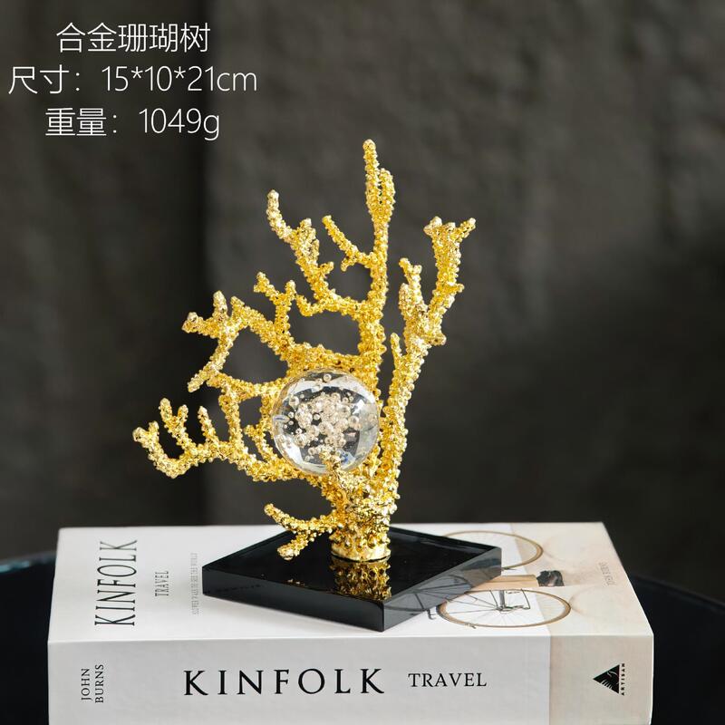 欧式创意酒店桌面摆件轻奢时尚果盘珊瑚树客厅摆设玄关金属软装饰|undefined