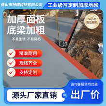 汽车衡150t电子汽车衡物流码头过磅120吨分体式电子汽车衡器地磅
