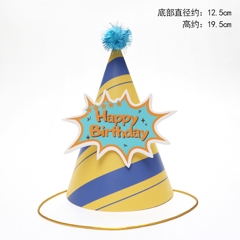 Sombreros de cumpleaños de embalaje independiente, sombreros de fiesta, sombreros de punta, sombreros de fiesta para bebés, sombreros de pastel