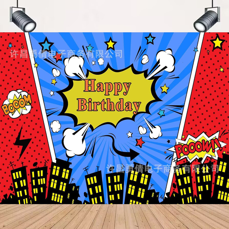 Cross-border New Cartoon City Landscape Photography Background Cloth Children's Birthday Party Props Decoration Supplies Hanging Cloth