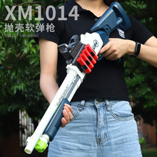 XM1014�׿�����ǹ�ɷ�����������ǹģ���к�Զ������ǹ�ֶ�����