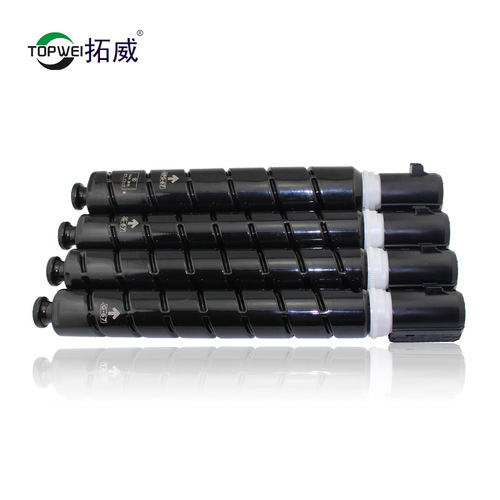 Suitable for Canon copier NPG-67 toner cartridge C3120l 3125 3330 C3320L C3020 toner cartridge