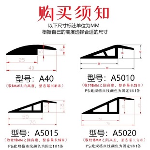 ��̺����տڗl��ճPVC�ذ����߅�l�ߵͿۉ��l�T���l���z��߅�l