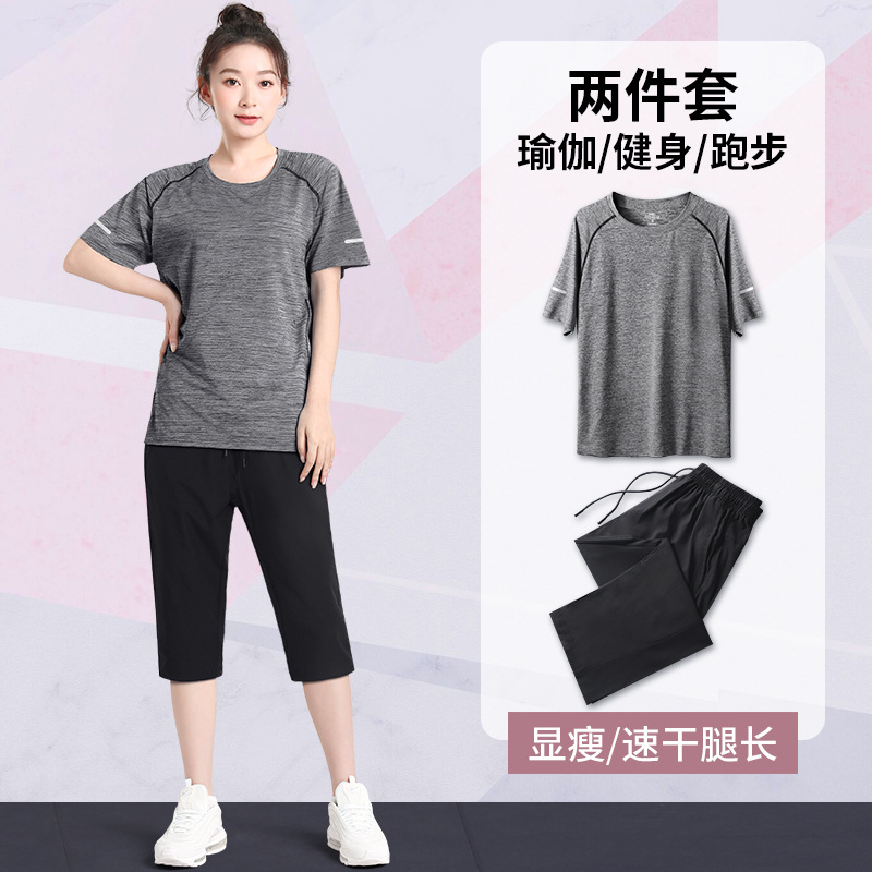 Traje deportivo de mujer ropa de fitness de verano de secado rápido camiseta delgada de yoga de tamaño grande suelta camisa de manga corta ropa para correr