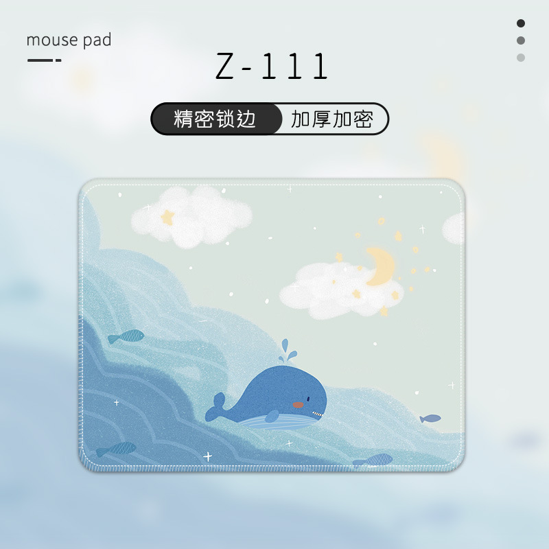 1209 만화 고래