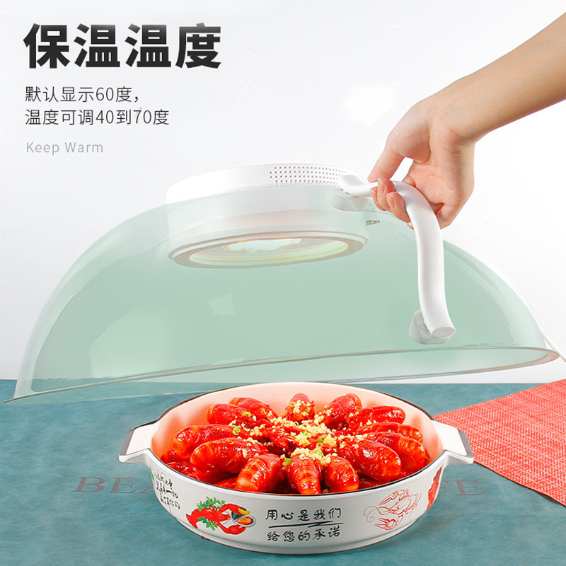 O1CN01wVCOiF1OlFsVfI5vr_!!2213