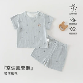 连身衣、爬服;童马甲;童套装