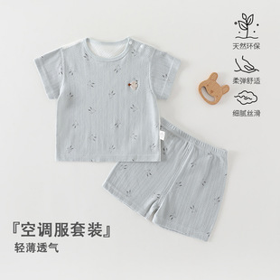 ��ꖋ�ͯ�b��Ů�����{�����b�ļ����޶����ѝ˯�냺�·��Ҿӷ�