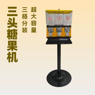 �̳��������^Ť�����u�C�����ǹ�����؜�u�C�Α�dͶ���Θ��O��