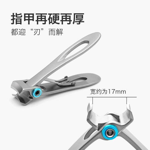 Stainless steel ingrown toenail set, dead skin pliers, large-mouth nail clippers, beauty manicure tools, eagle-beak pliers, toe trimming scissors, cross-border